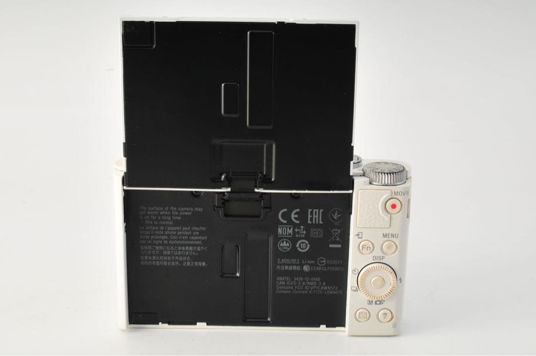 ソニー　SONY Cyber-shot DSC-WX500