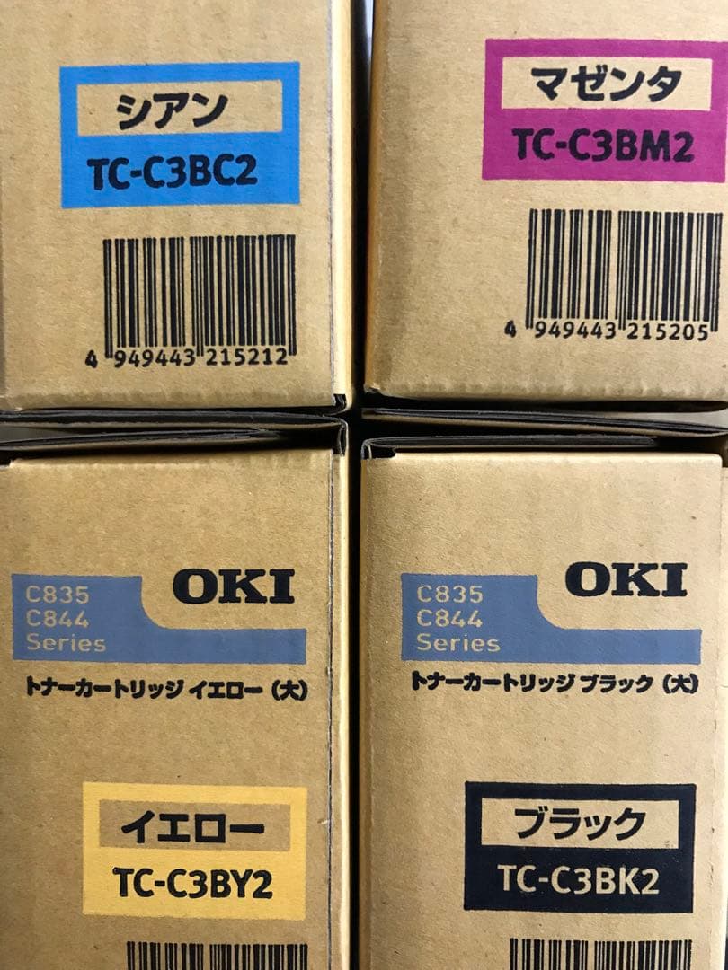 【くま】OKIトナー4本セット