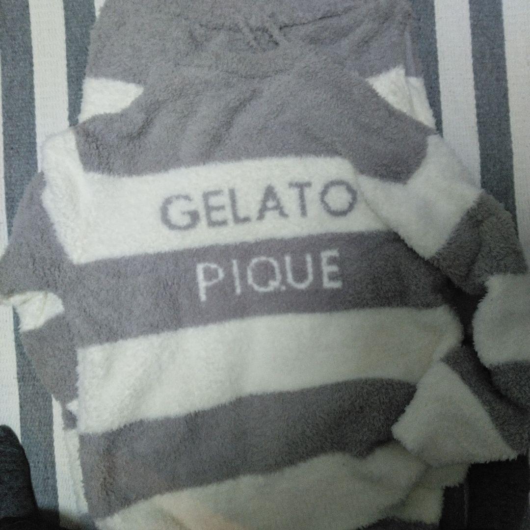 ジェラートピケもこもこパジャマ