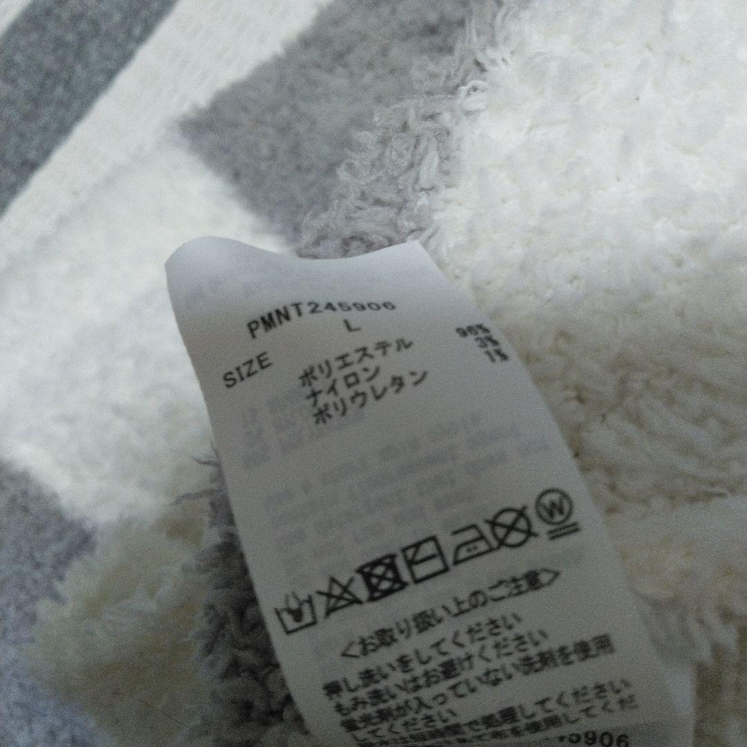 ジェラートピケもこもこパジャマ