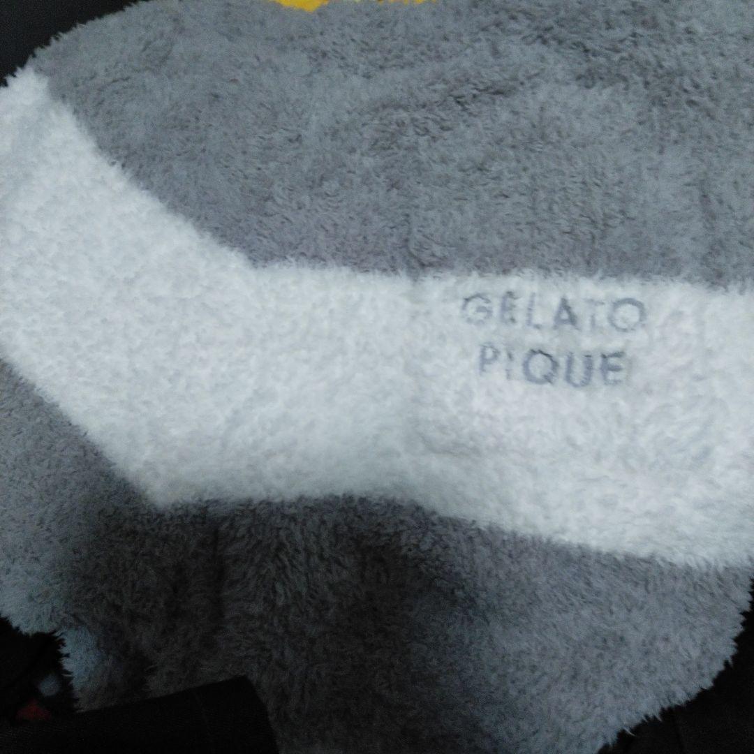 ジェラートピケもこもこパジャマ