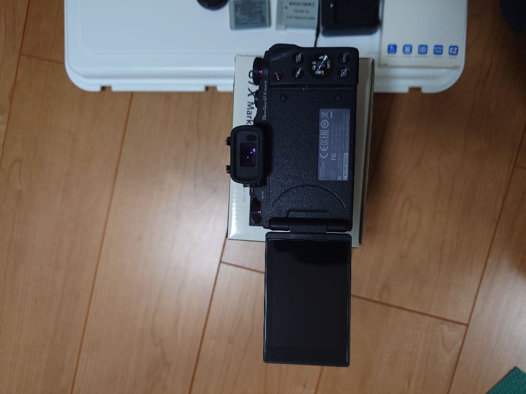 Canon PowerShot G1 X Mark III 本体