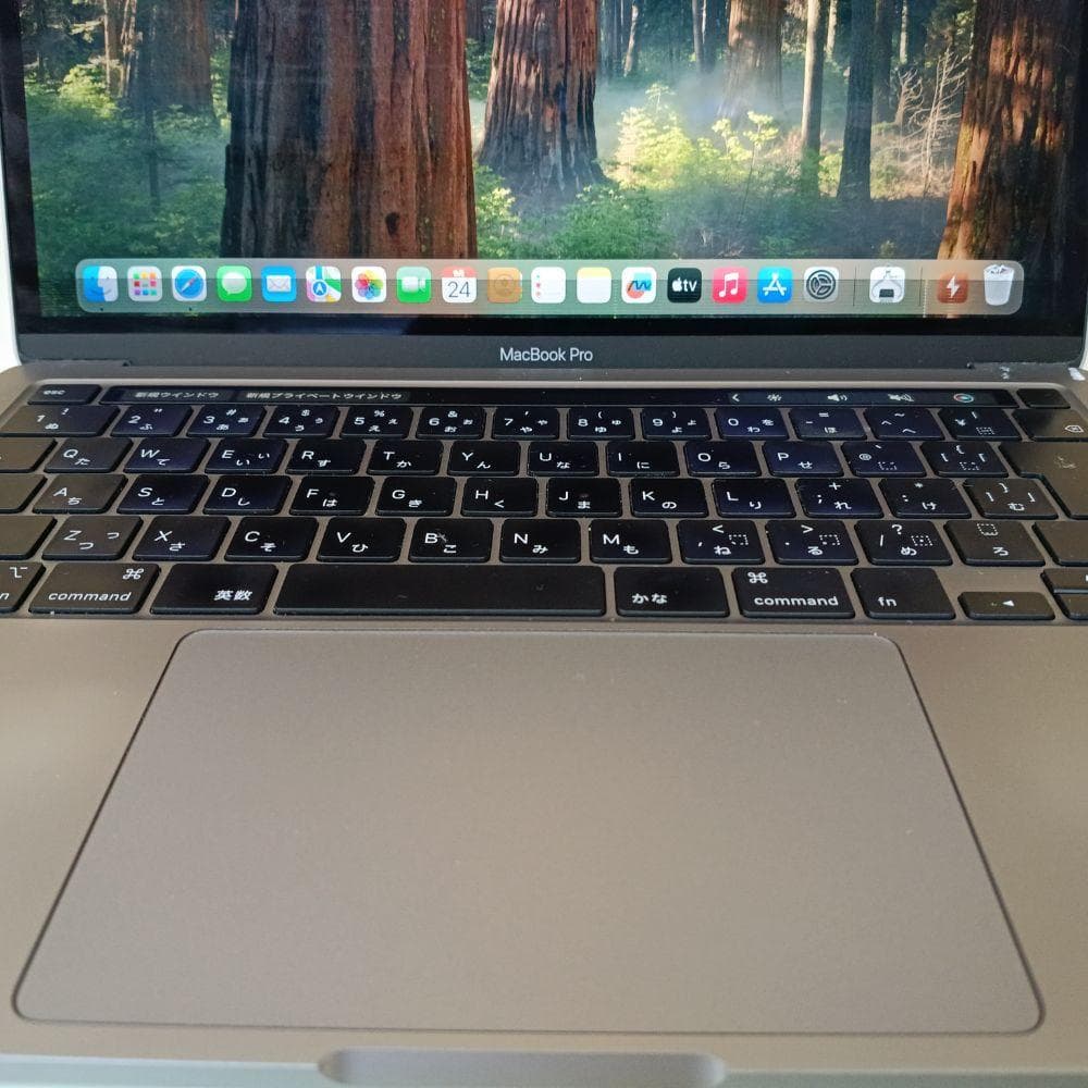 ジャンク MacBook Pro 2020 13インチ Core i5