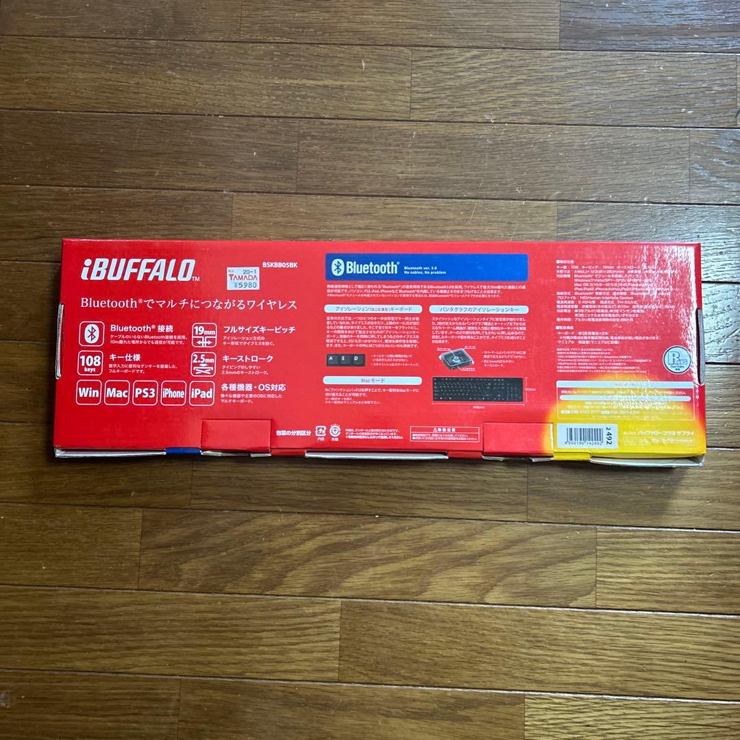iBUFFALO キーボード BSKBB05