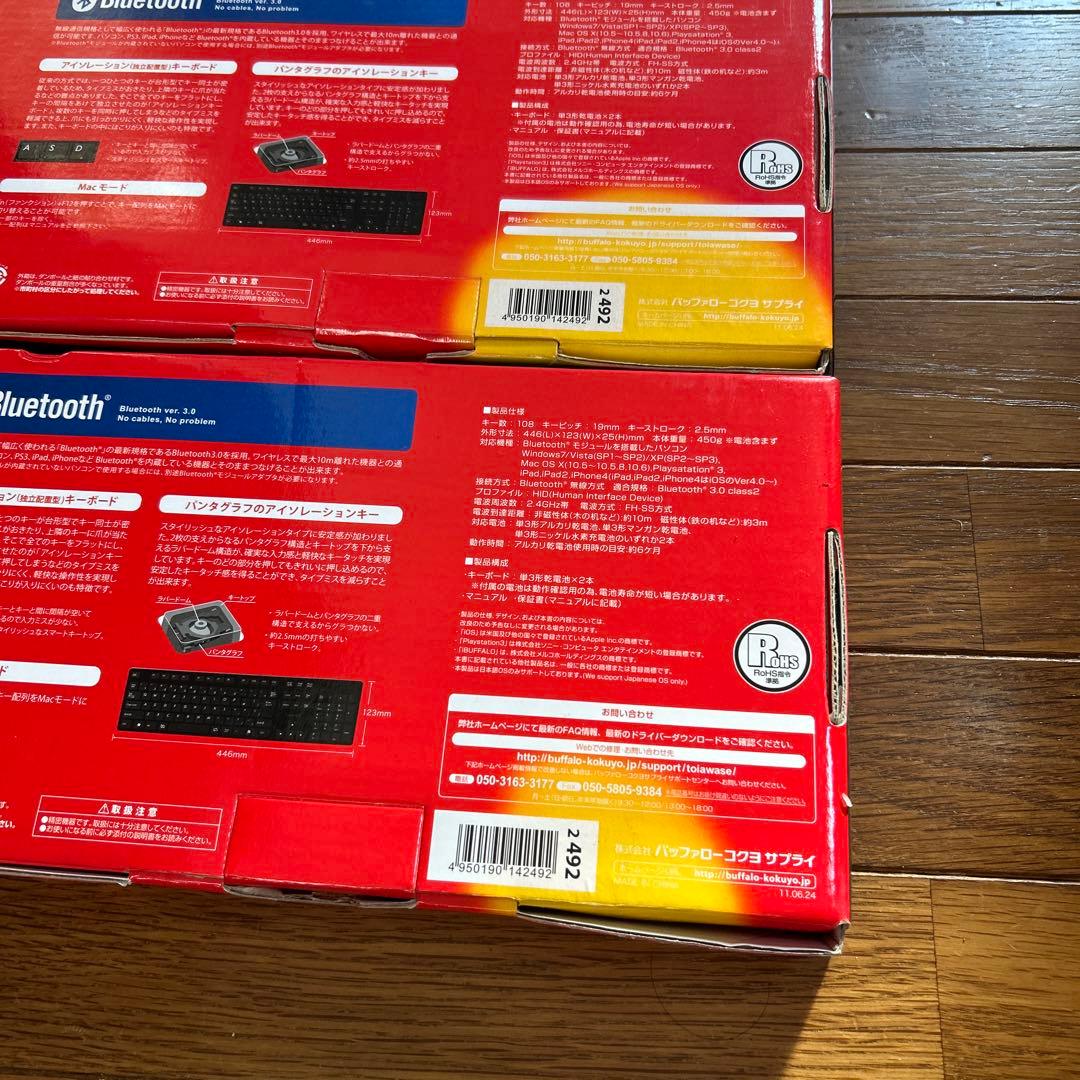 iBUFFALO キーボード BSKBB05