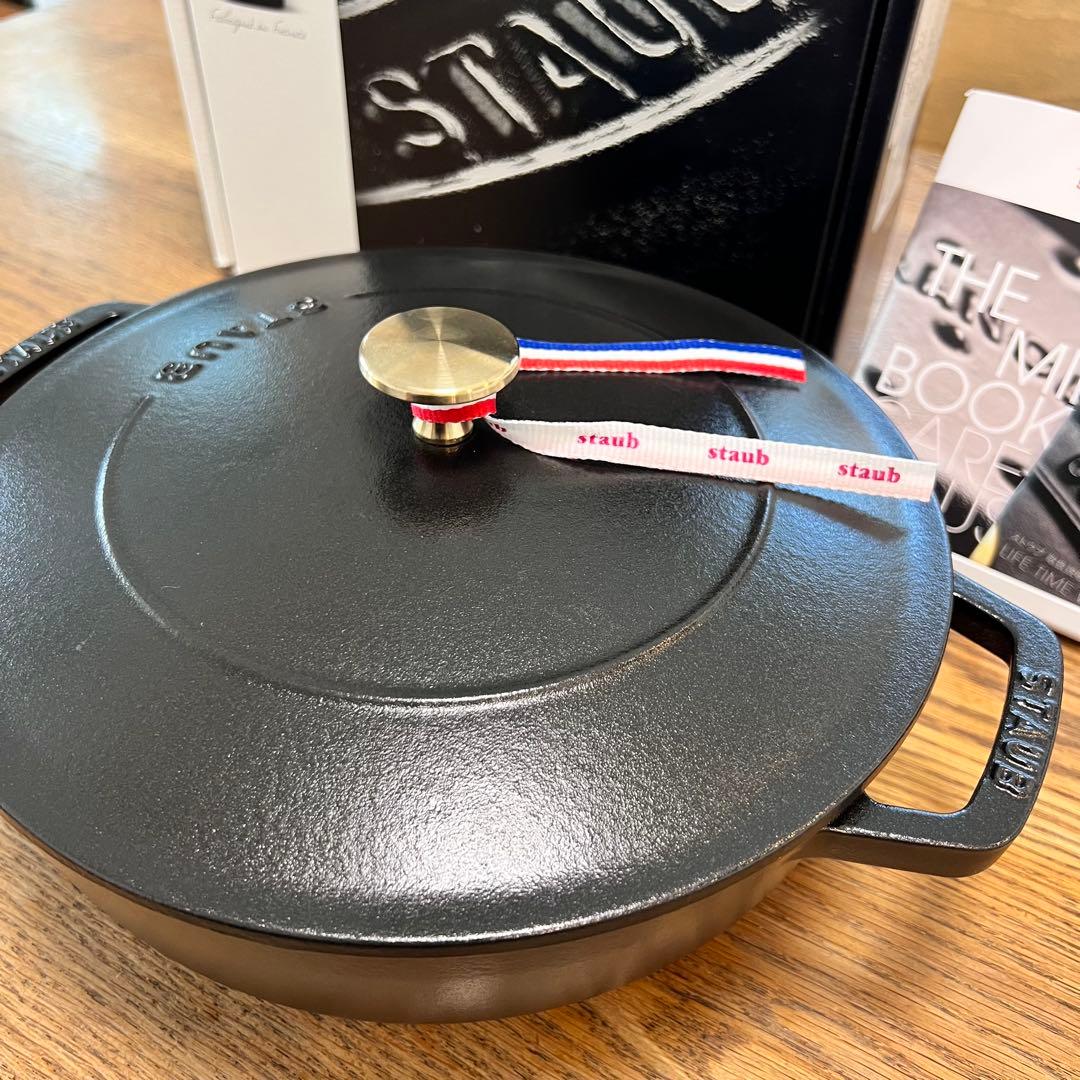【美品】staub ブライザー 24cm ソテーパン 箱付き ブラック
