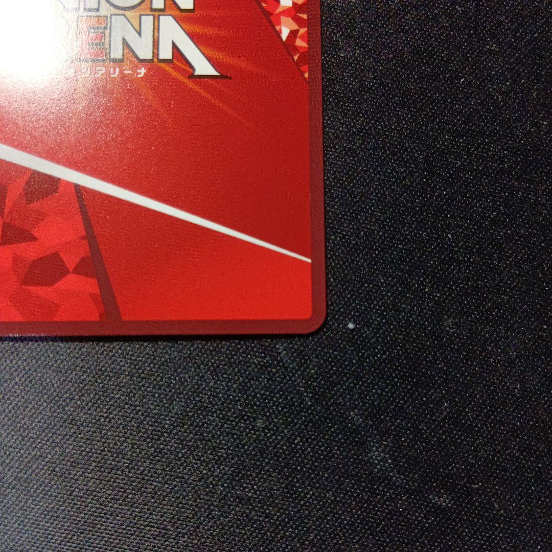 ユニオンアリーナ　ワンパンマン　戦慄のタツマキ　パラレル　SR★★