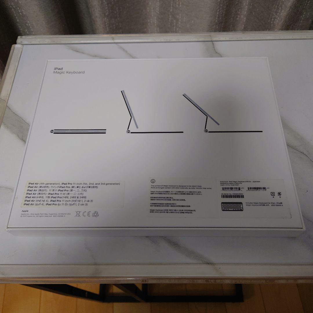 Apple Magic Keyboard 11インチ用　a2261