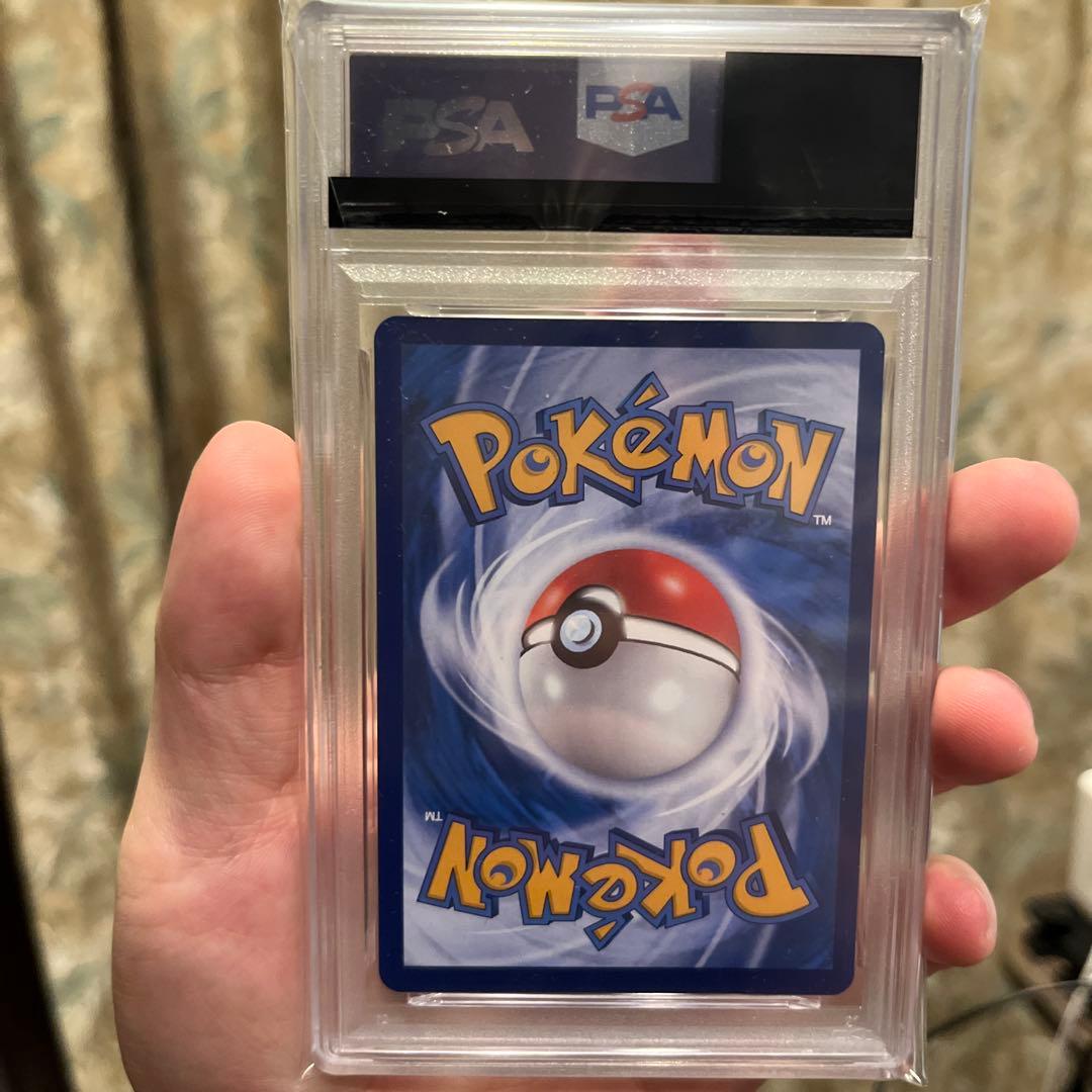 s*a様 【psa10】 ニャース 中国限定宝石包vol.3