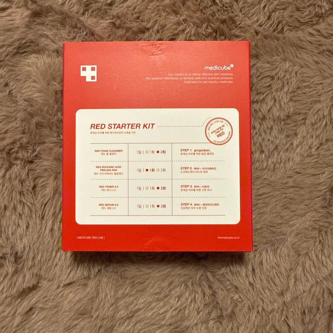 【極美品】medicube AGE-R ブースタープロ ブラック