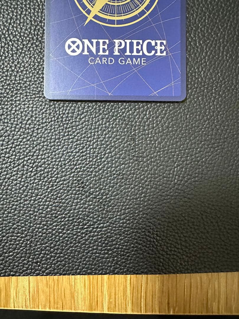 ワンピース カードゲーム 浸食輪廻(パラレル/漫画絵)