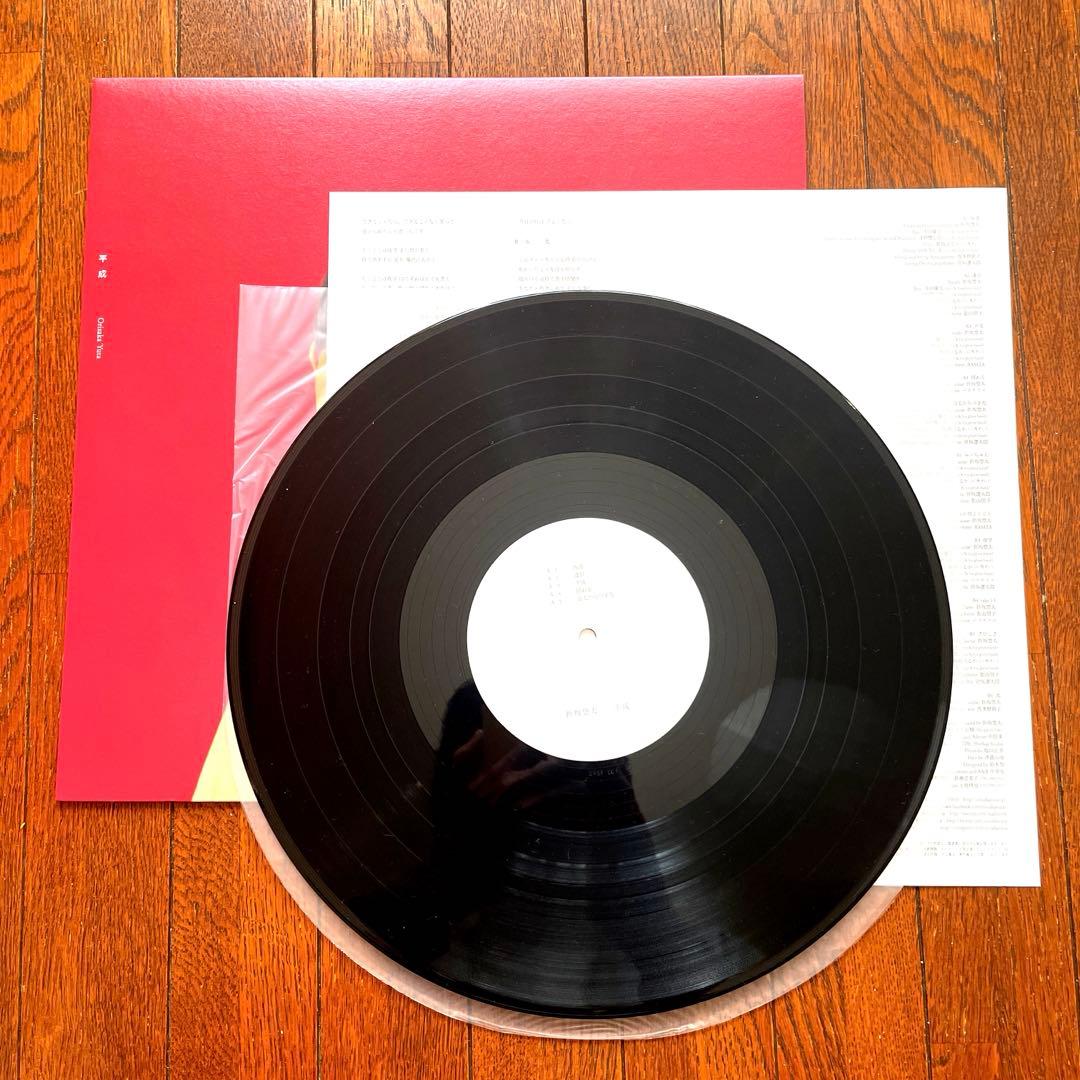 折坂悠太 平成レコード 1stプレス