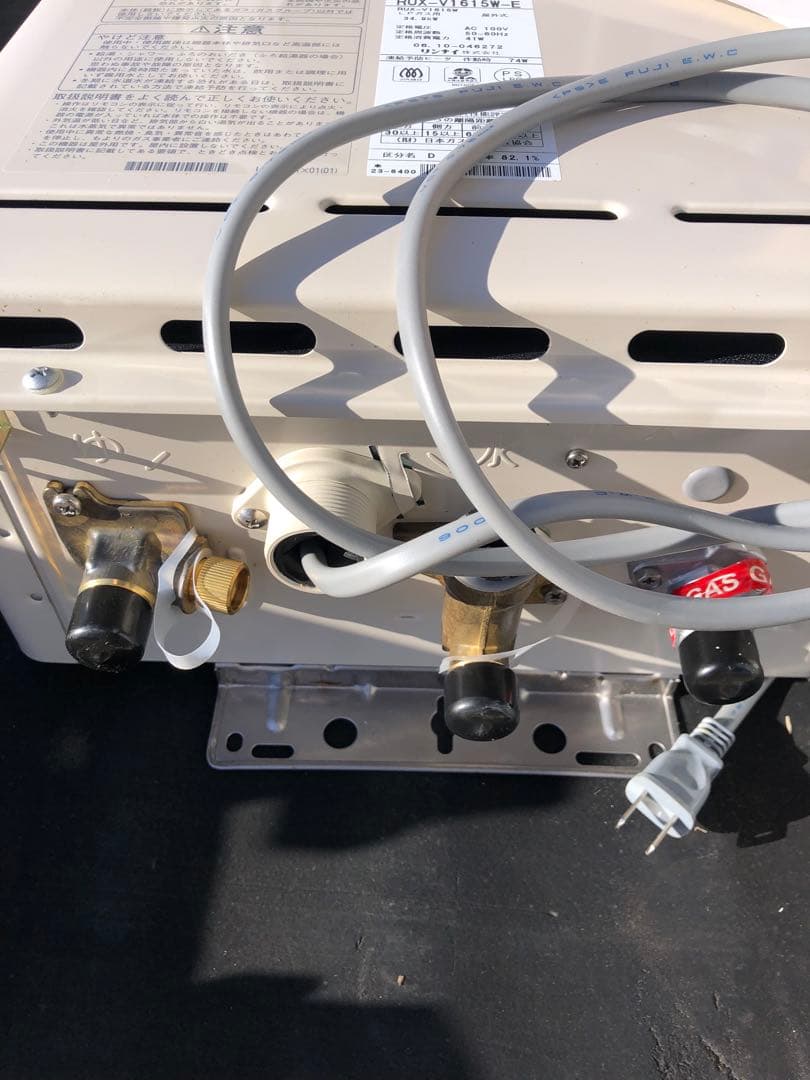 Rinnai RUX-V1615W-E 給湯器