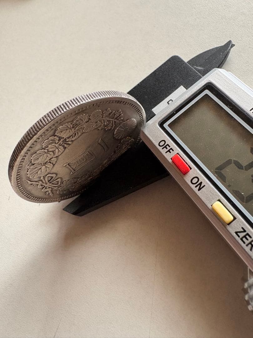 【本物保証】　大型　一圓銀貨　明治16年銘