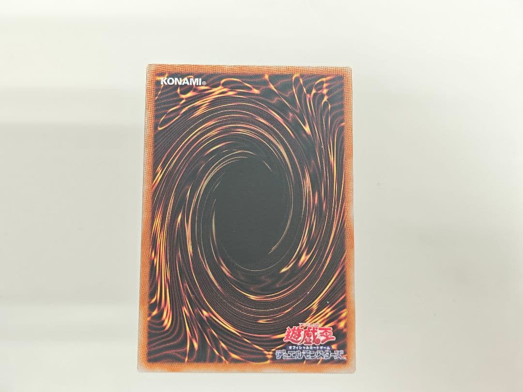 遊戯王　K9 17号 Ripper プリシク　アジア