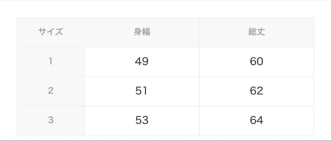 seyto ノースリーブ 2色セット