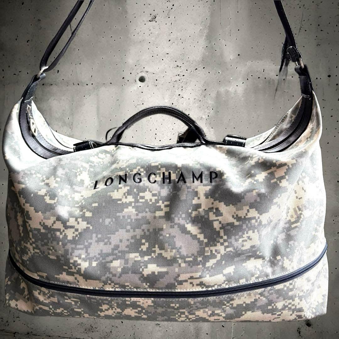 激レア　ロンシャン LONGCHAMP 迷彩柄 ボストンバッグ カーキ グレー