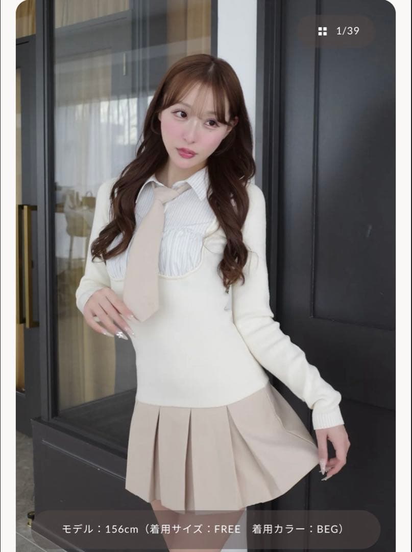 darich ネクタイシャツドッキングニットミニワンピース