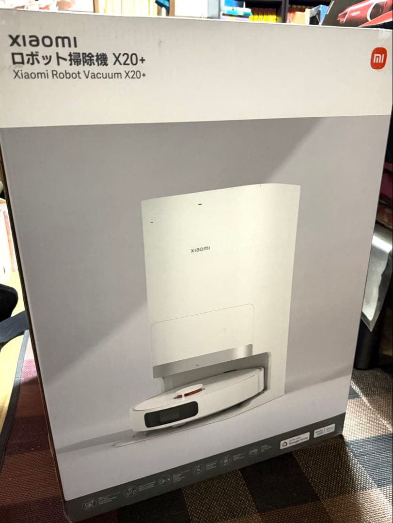 Xiaomi ロボット掃除機 X20+