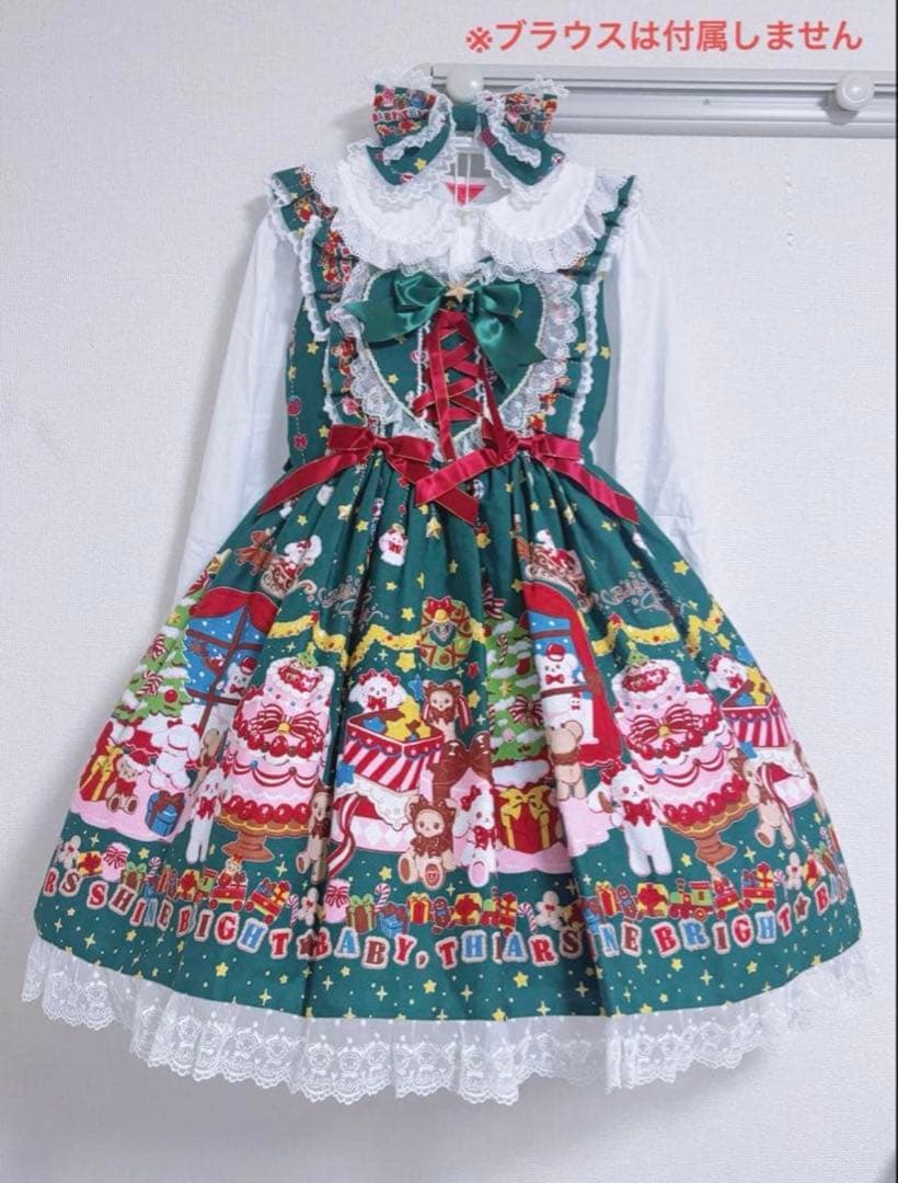 くみゃちゃんのDoki★Doki Christmas Party柄 グリーン