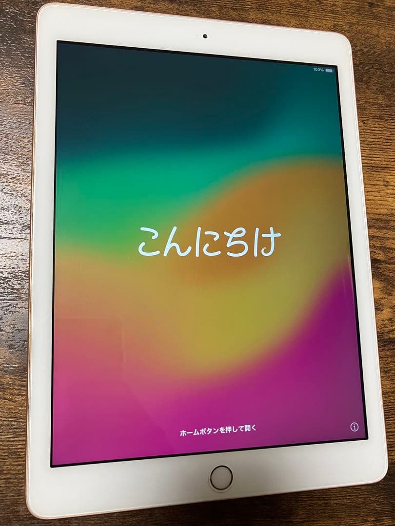 iPad (6th Generation) 32GB ローズゴールド