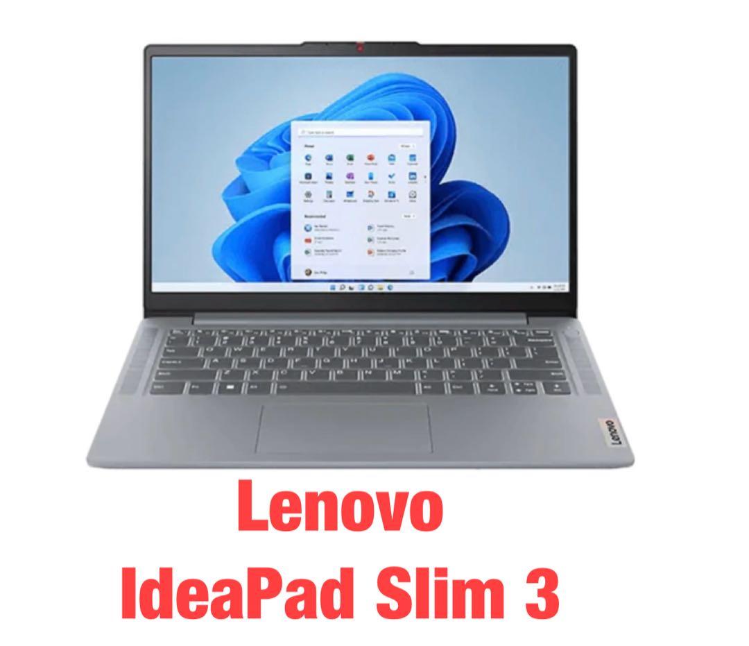 【未開封】Lenovo IdeaPad Slim 3 Office 2024搭載