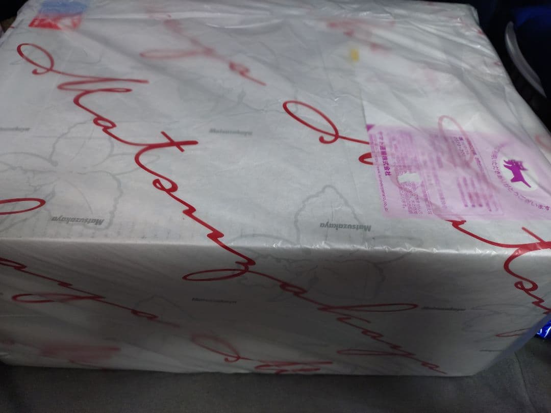 BRUNO オーバルホットプレート グレージュ BOE053-GRG