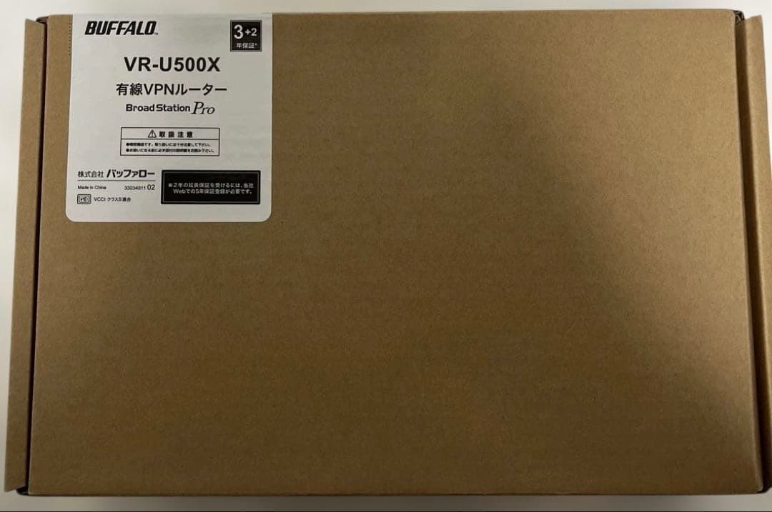 VR-U500X 有線VPNルーター