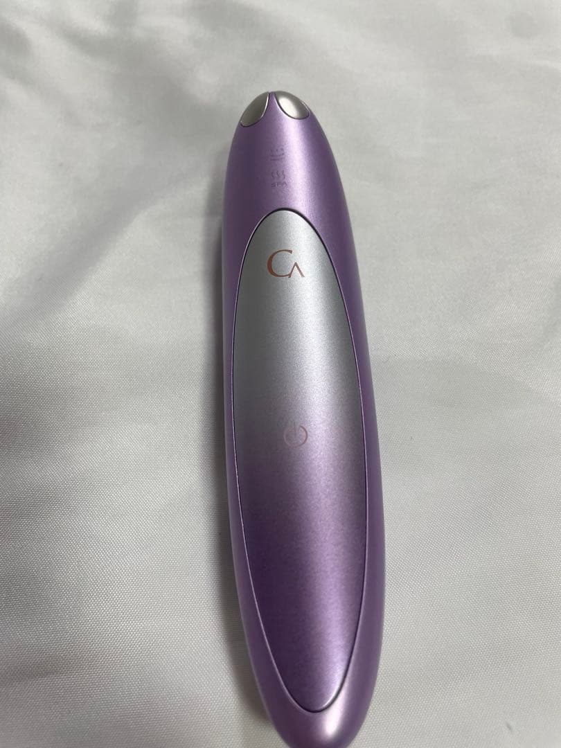 ヤーマン　クリアージュ アイリフトプラス CR-11V