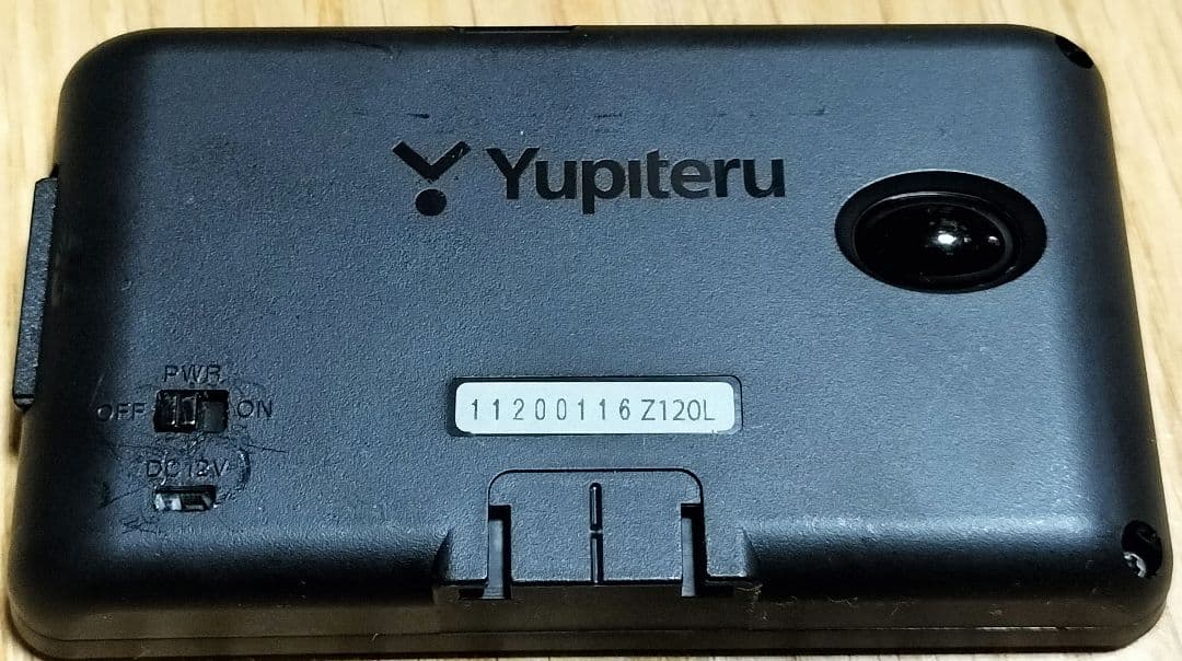 YUPITERU Z120L (LS320,GS303,A370)＆シガー電源