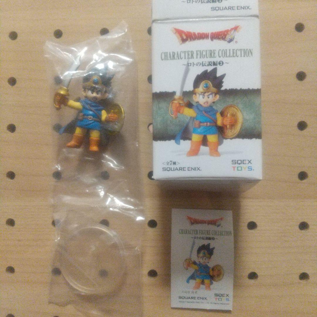 ドラゴンクエスト キャラクターズコレクション ロトの伝説編 勇者