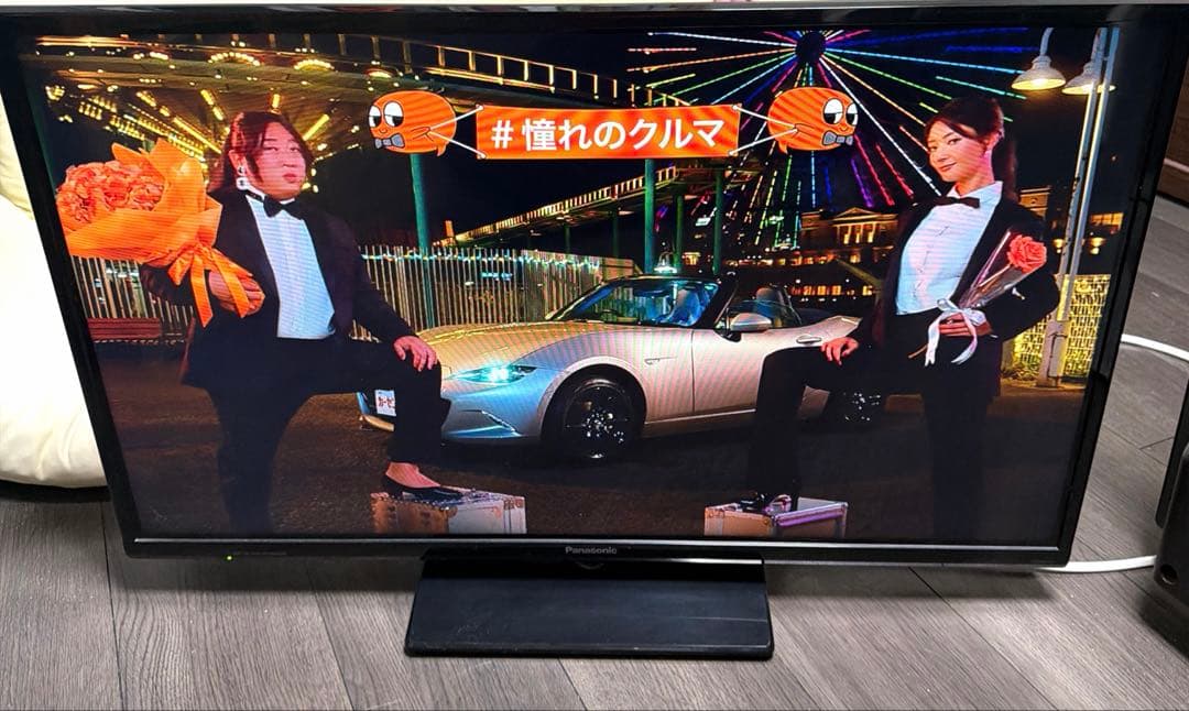 Panasonic VIERA 液晶テレビ　TH-32C305