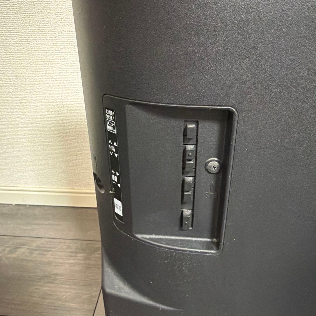 Panasonic VIERA 液晶テレビ　TH-32C305