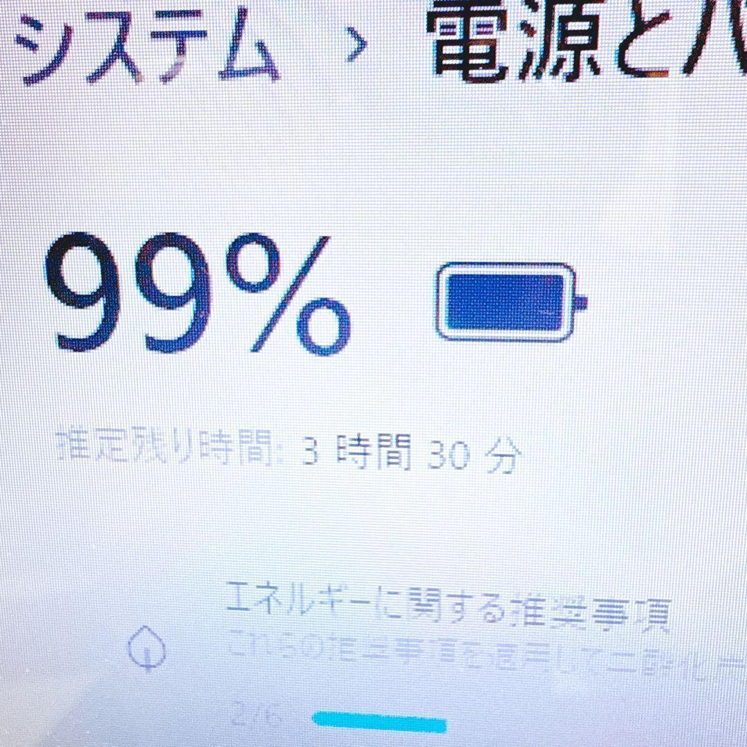 新品爆速SSD✨windows11 ノートパソコン✨ブルーレイ オフィス カメラ