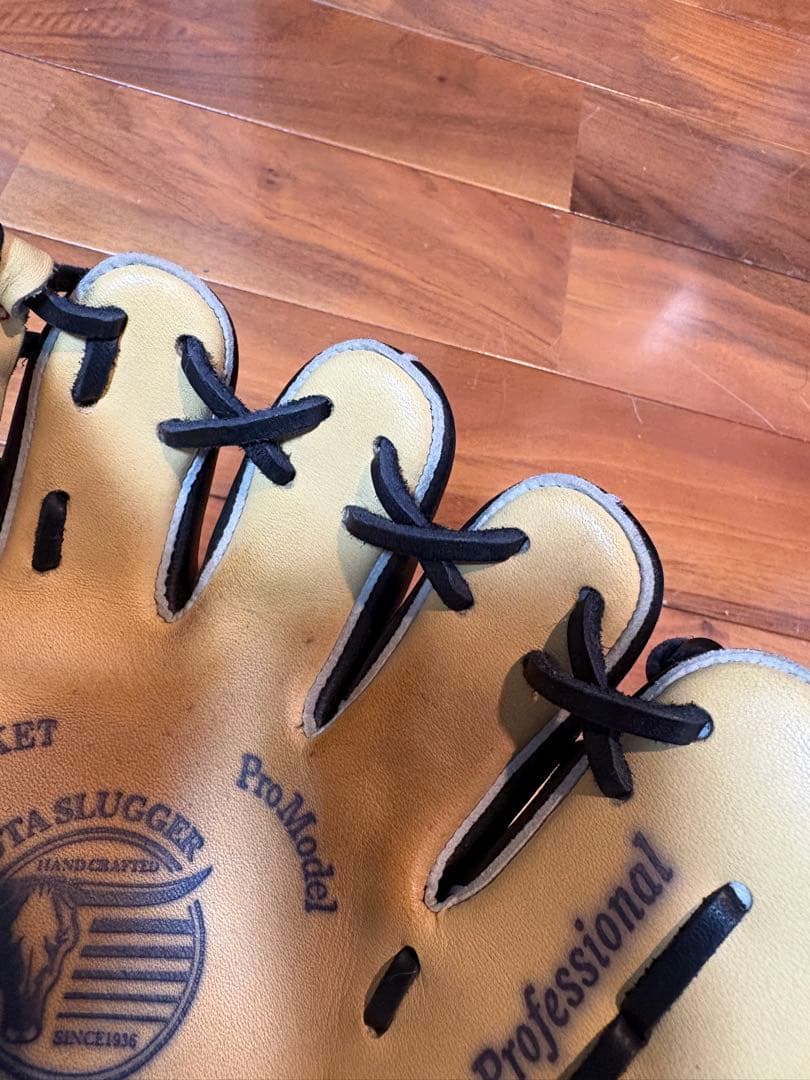 久保田スラッガー限定トレーニンググラブ