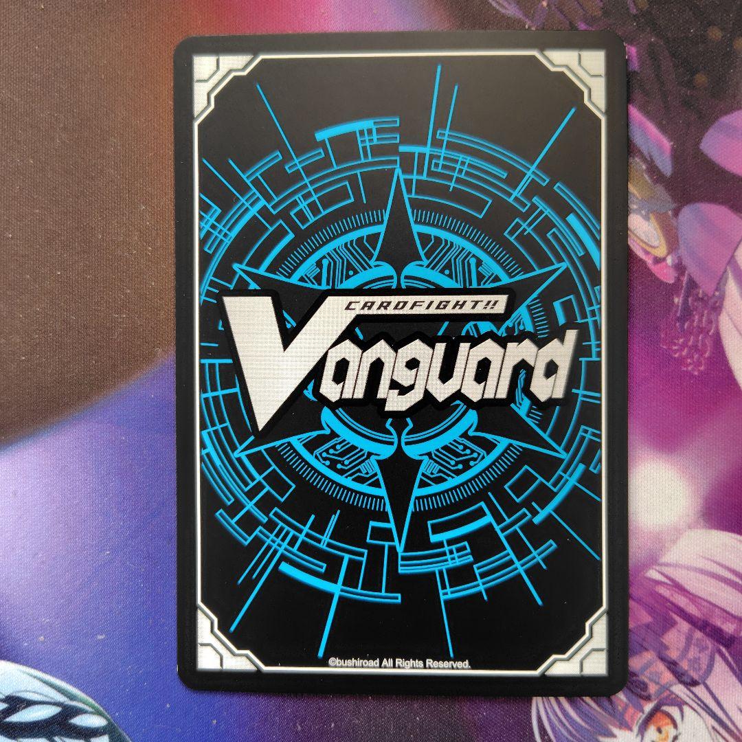 時の運命者リィエル=アモルタ　SEC　シークレット