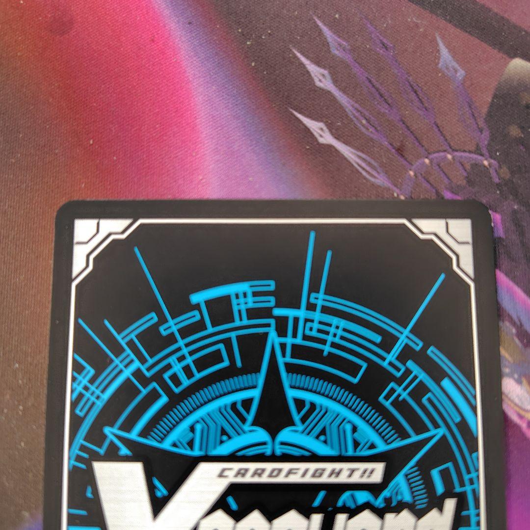 時の運命者リィエル=アモルタ　SEC　シークレット