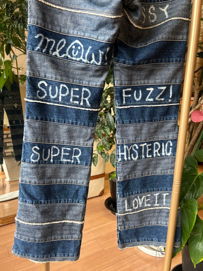 Asuko nakazima ページ　ヒステリックグラマー　パンダ