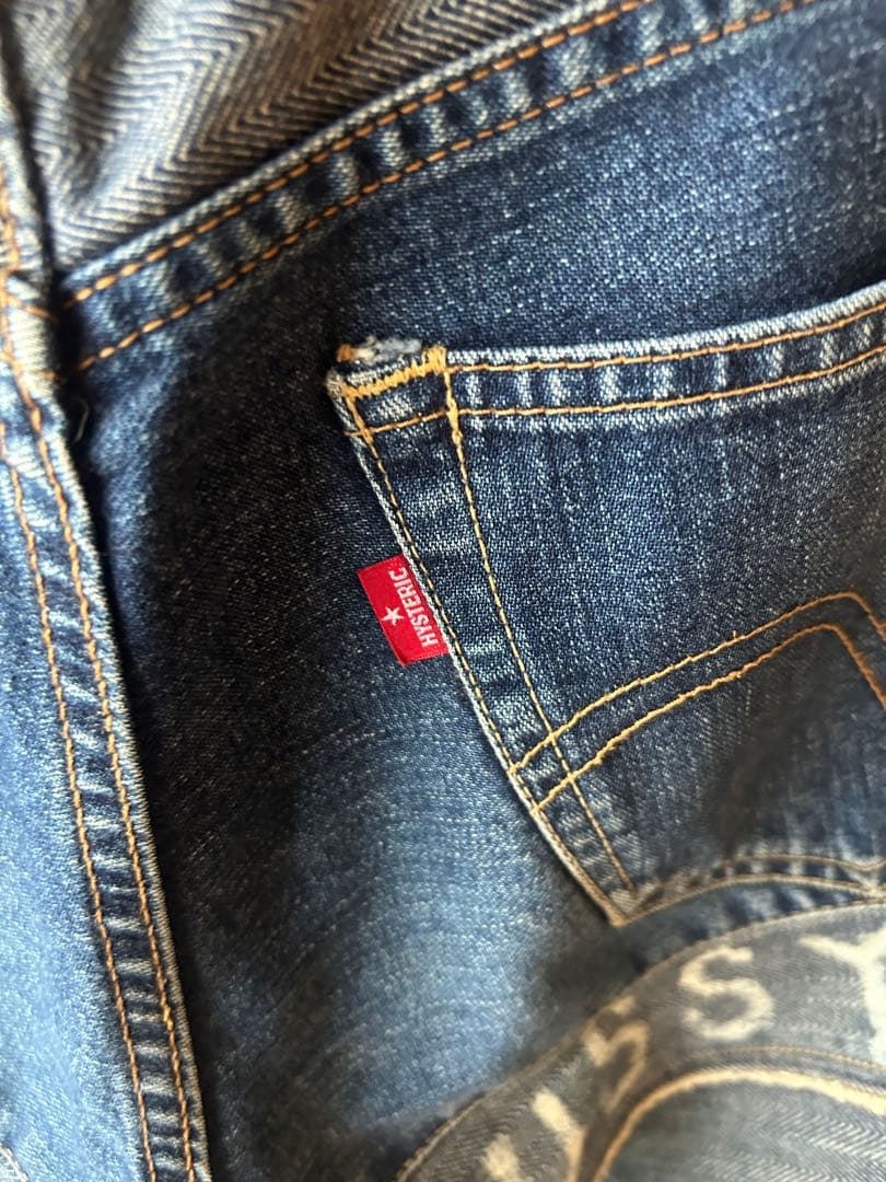 Asuko nakazima ページ　ヒステリックグラマー　パンダ