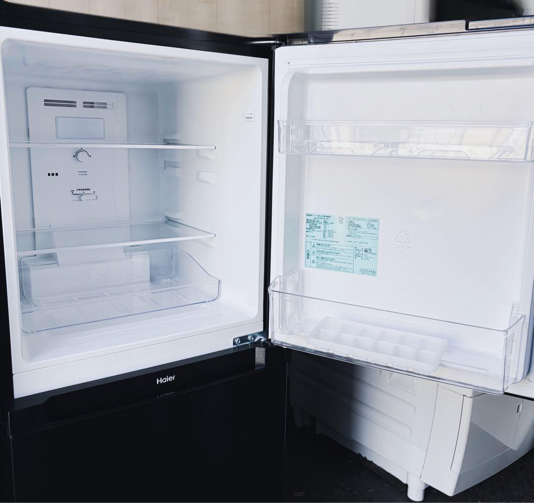 運搬取付無料！ダブルブラック純正Haier冷蔵庫洗濯機2点セット！完動超美品！黒