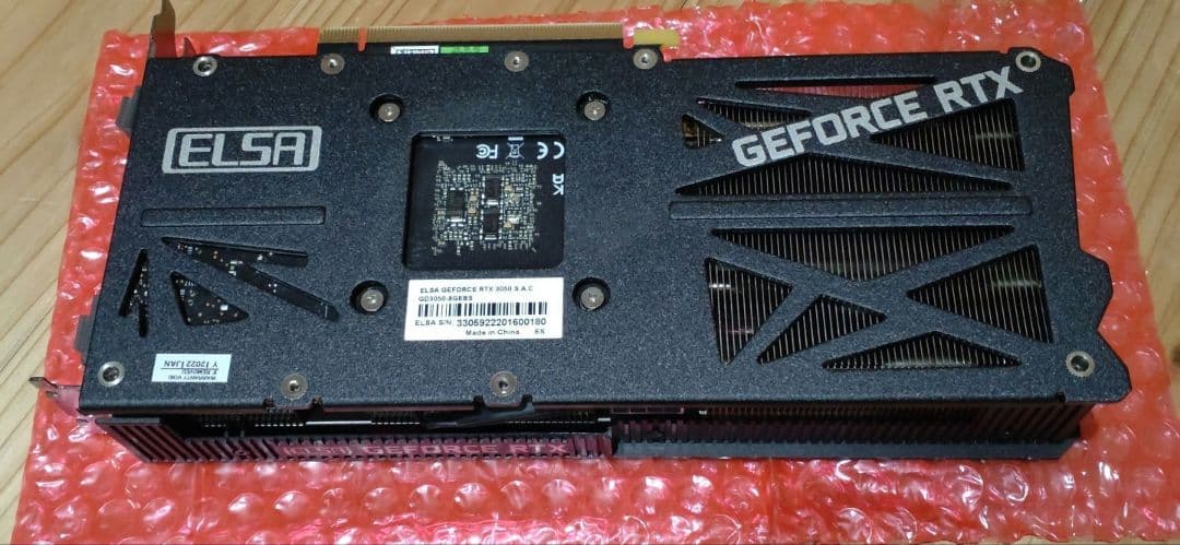 ELSA GEFORCE RTX3050 グラフィックボード★中古動作確認済み