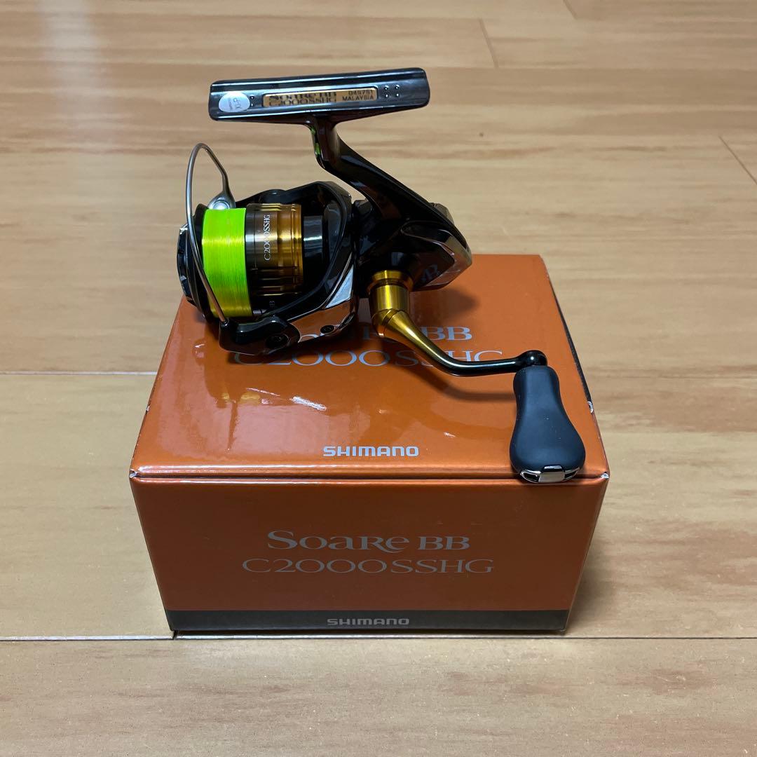 SHIMANO 22 Soare BB C2000SSHG シマノ ソアレ