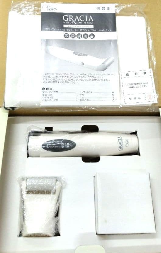 ♦新品♦ヴァイン マイナスイオンローラーガラシャゲルマニウムバージョン美顔器 ♦