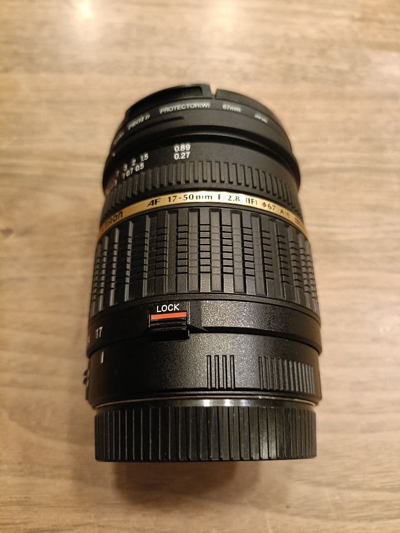 タムロン SP AF17-50mm F/2.8 XR