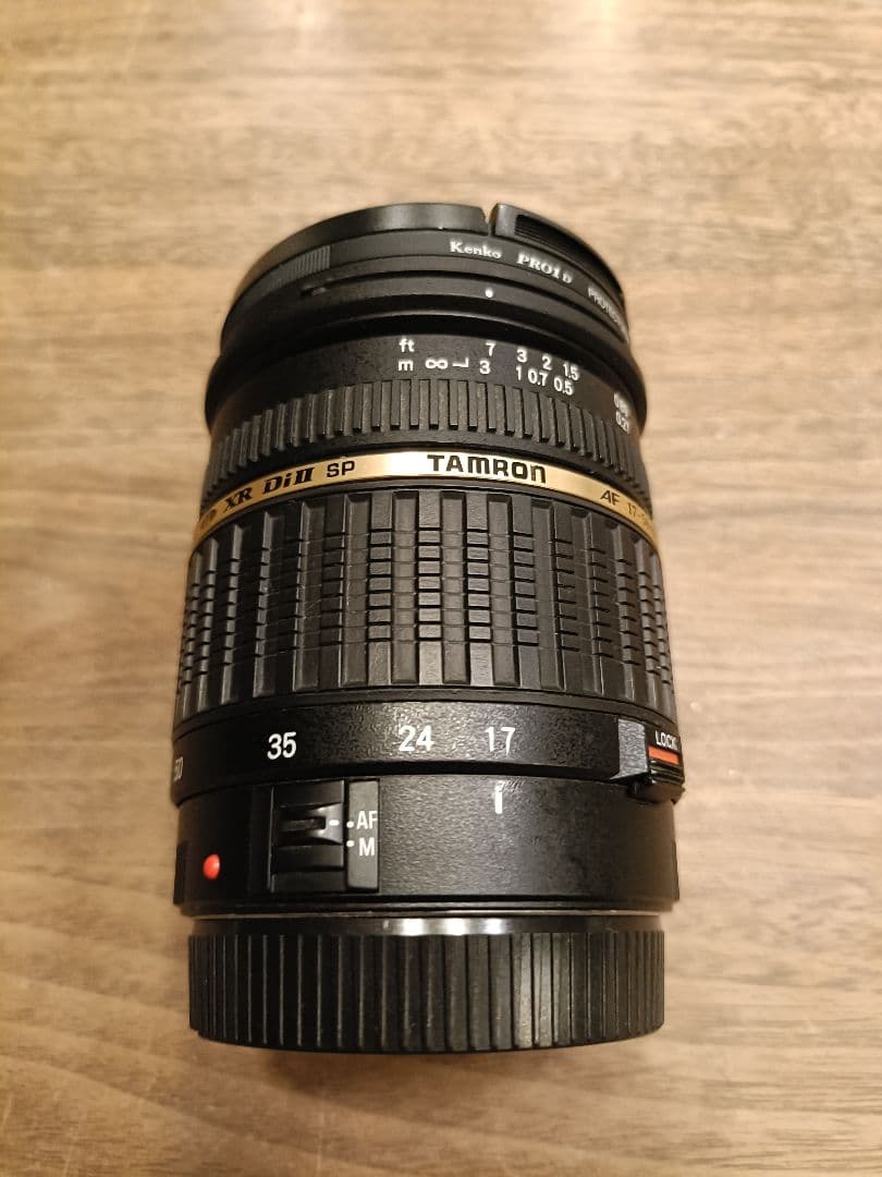 タムロン SP AF17-50mm F/2.8 XR