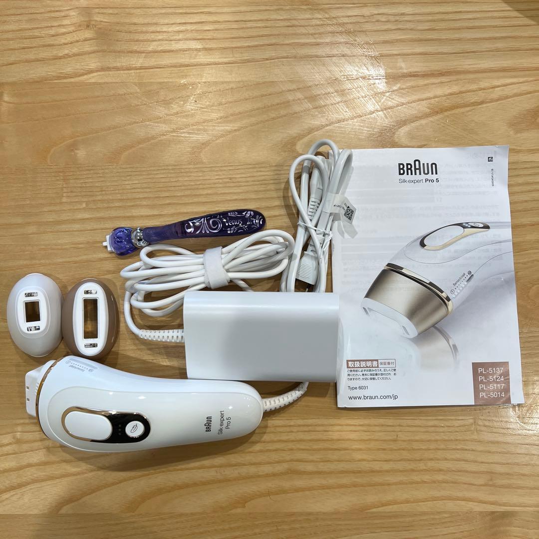 Braun Silk-expert Pro 5 脱毛器　PL5157
