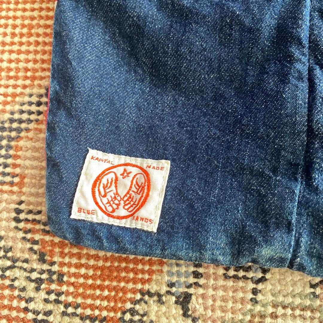 キャピタル　KAPITAL リバーシブルエプロン