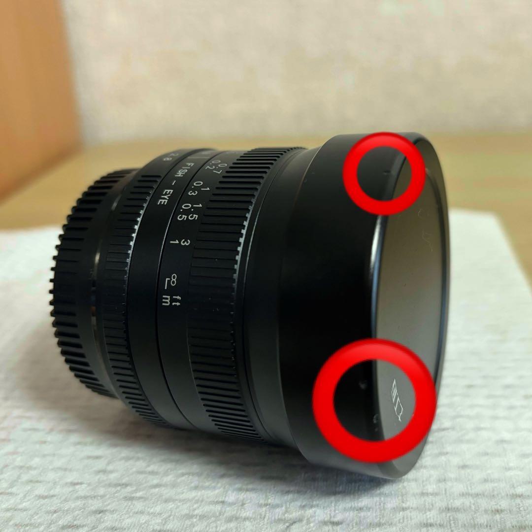 7Artisans 7.5mm F2.8 II 単焦点レンズ