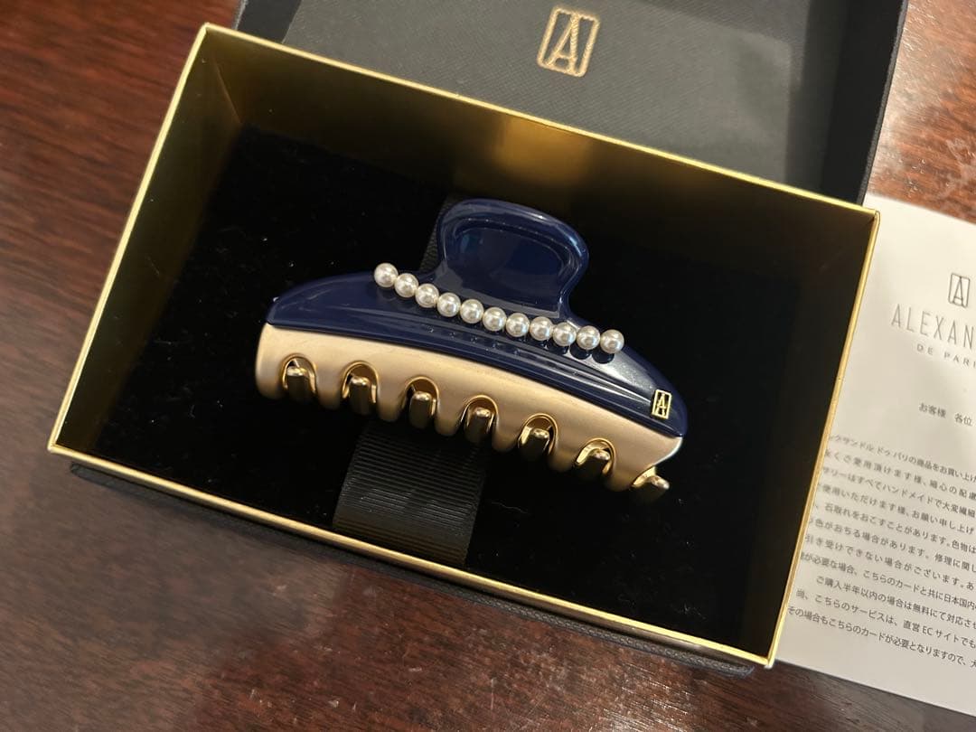 アレクサンドルドゥパリ パールMクリップ （ネイビー）