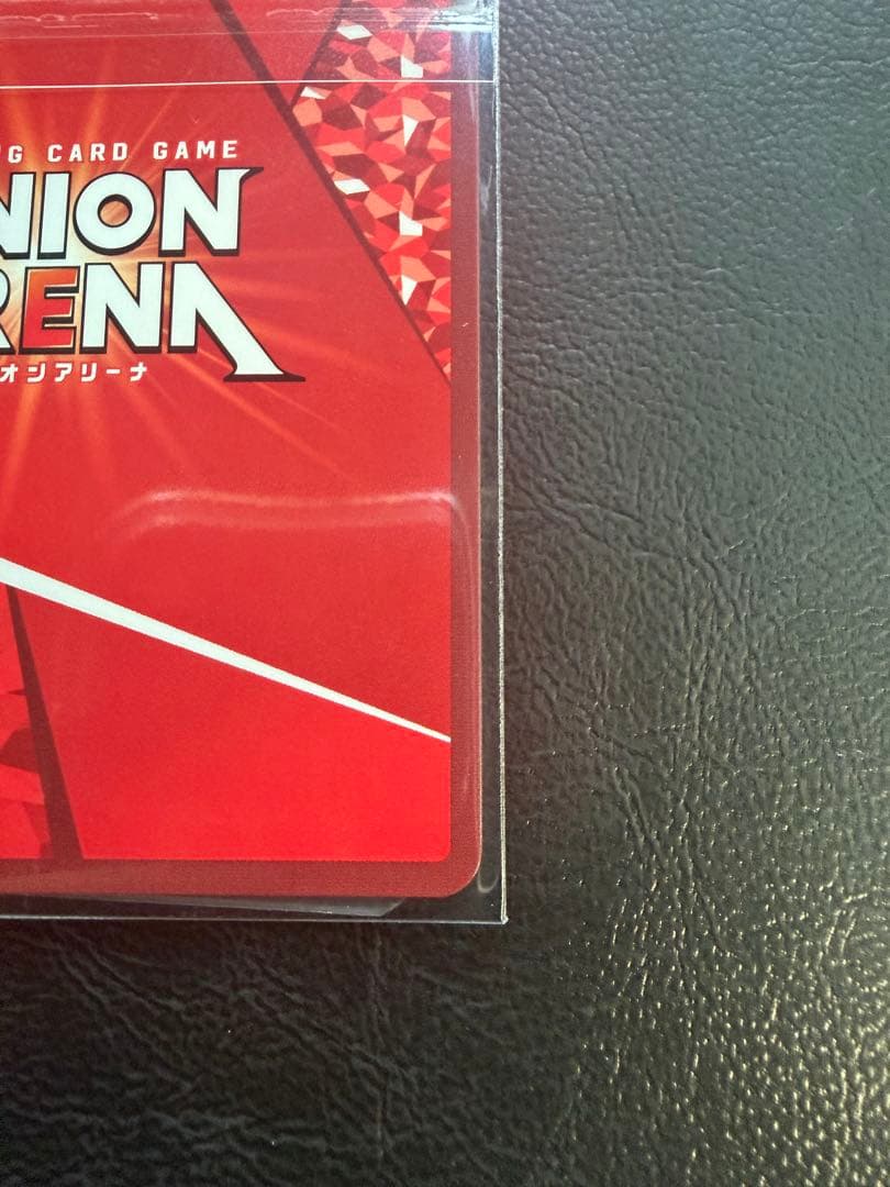 ララ・サタリン・デビルーク　WINNER 未開封　ユニオンレア